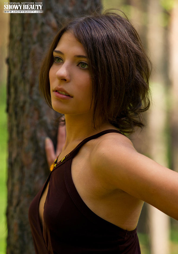 Натуля, 25